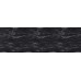 Кромка 4100х43 с клеем HPL 