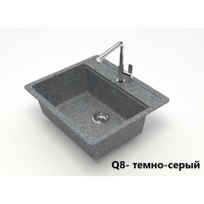 Мойка MARRBAXX модель №9