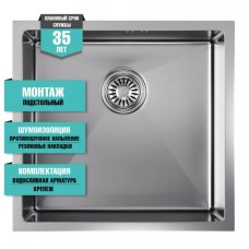 Мойка MIXLINE PRO 45Х42 подстольный монтаж