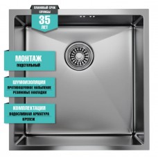 Мойка MIXLINE PRO 45Х45 подстольный монтаж