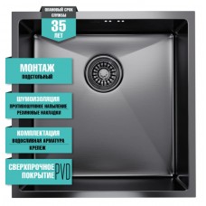 Мойка MIXLINE PRO 50Х50 подстольный монтаж