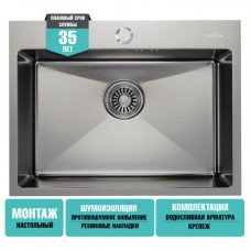 Мойка MIXLINE PRO 53Х43 настольный монтаж