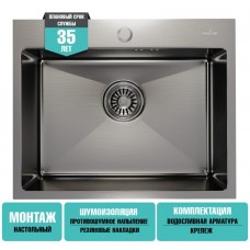 Мойка MIXLINE PRO 65Х45 настольный монтаж