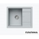 Мойка TOLERO Classic R-107