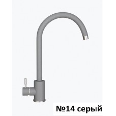 Смеситель АЛЬТАИР