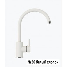 Смеситель ЭЛАРА