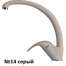 Смеситель POLYGRAN высокий
